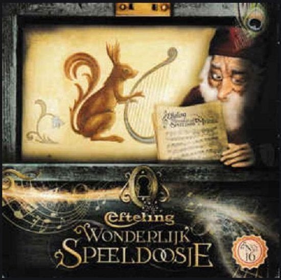 Efteling Wonderlijk Speeldoosje CD no 16- Sprookjes & Muziek, Verzenden, Nieuw in verpakking, Muziek, 6 tot 9 jaar