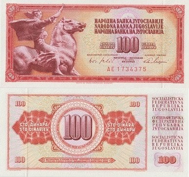 JOEGOSLAVIE 1965 100 dinara #80c UNC, Verzenden, Joegoslavië, Los biljet