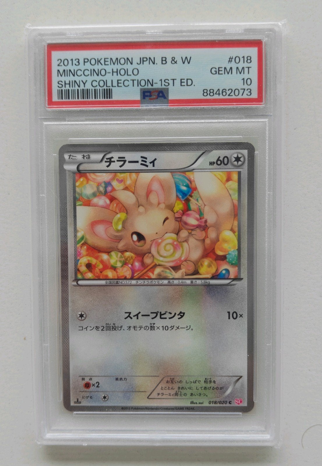 2013 Minccino Shiny Collection #018 PSA 10, Ophalen of Verzenden, Nieuw