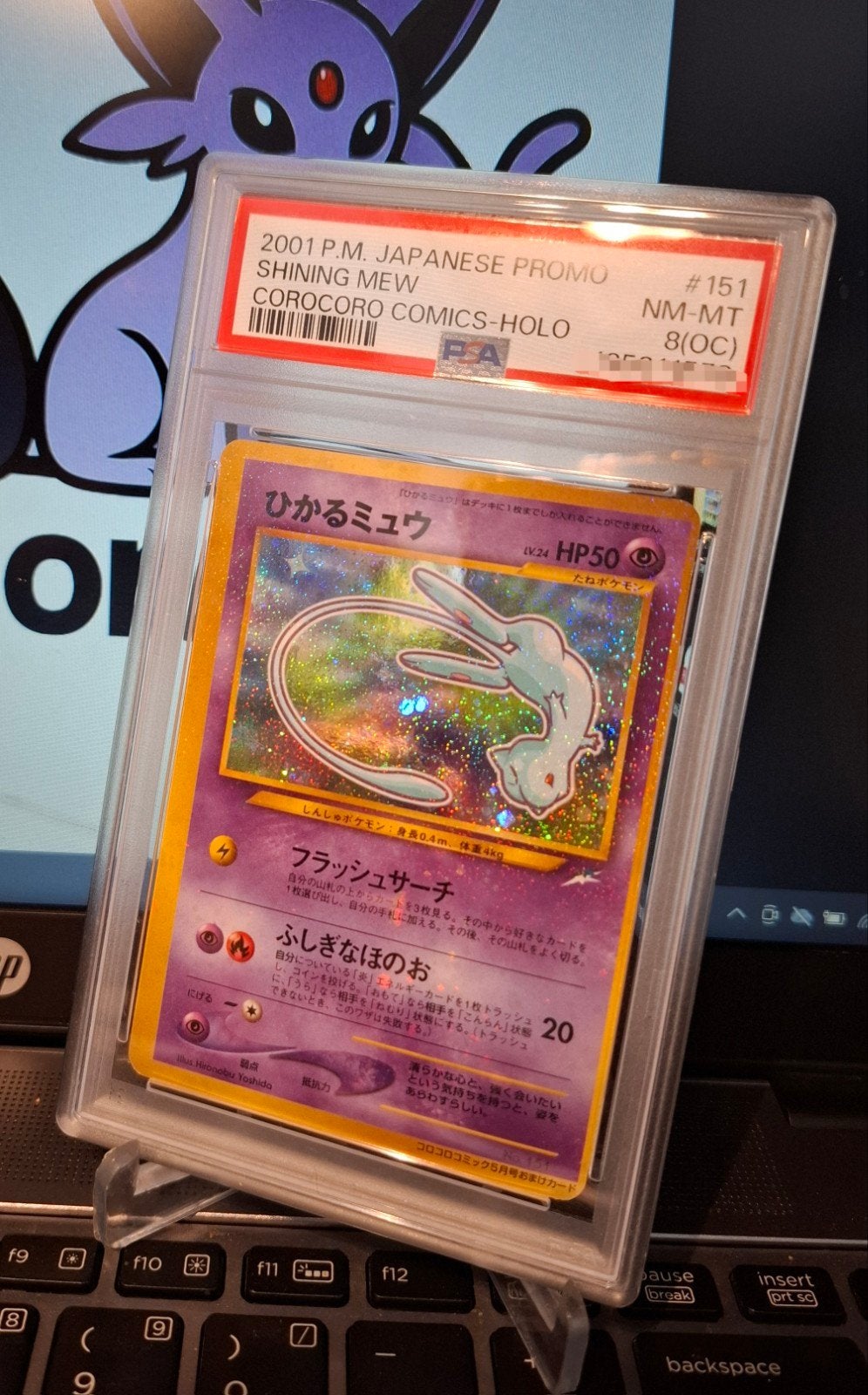 corocoro mew psa 8 oc label, + BGS slabs, Ophalen of Verzenden, Nieuw, Losse kaart, Foil