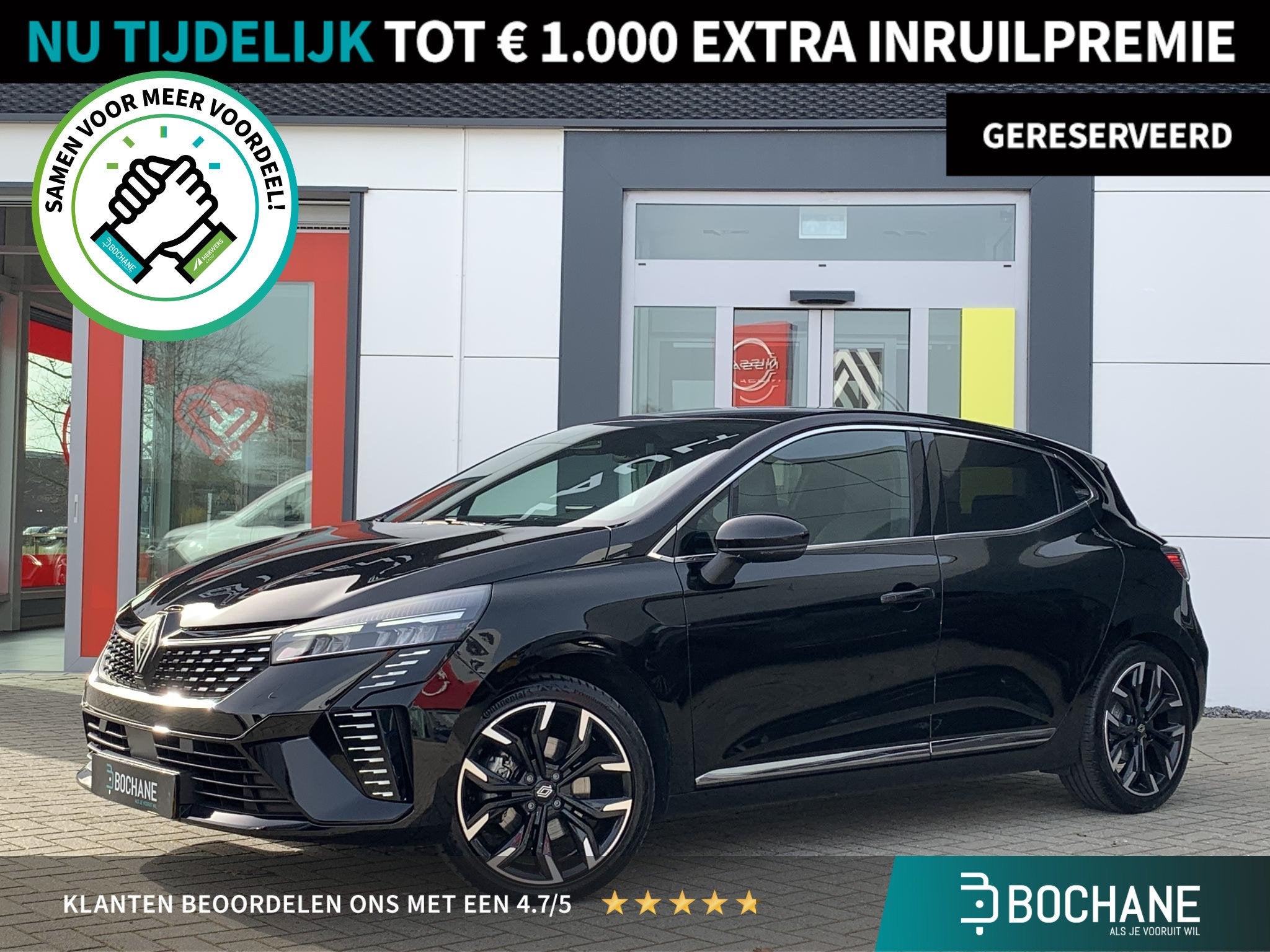 Renault Clio 1.6 E-Tech Full Hybrid 145 techno | Achteruitri
