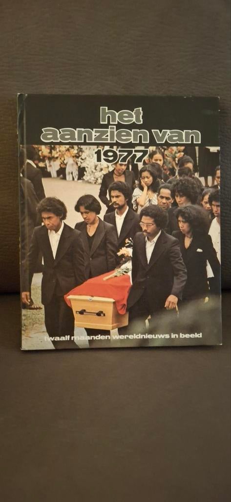 Het aanzien van 1977, Boeken, Ophalen of Verzenden