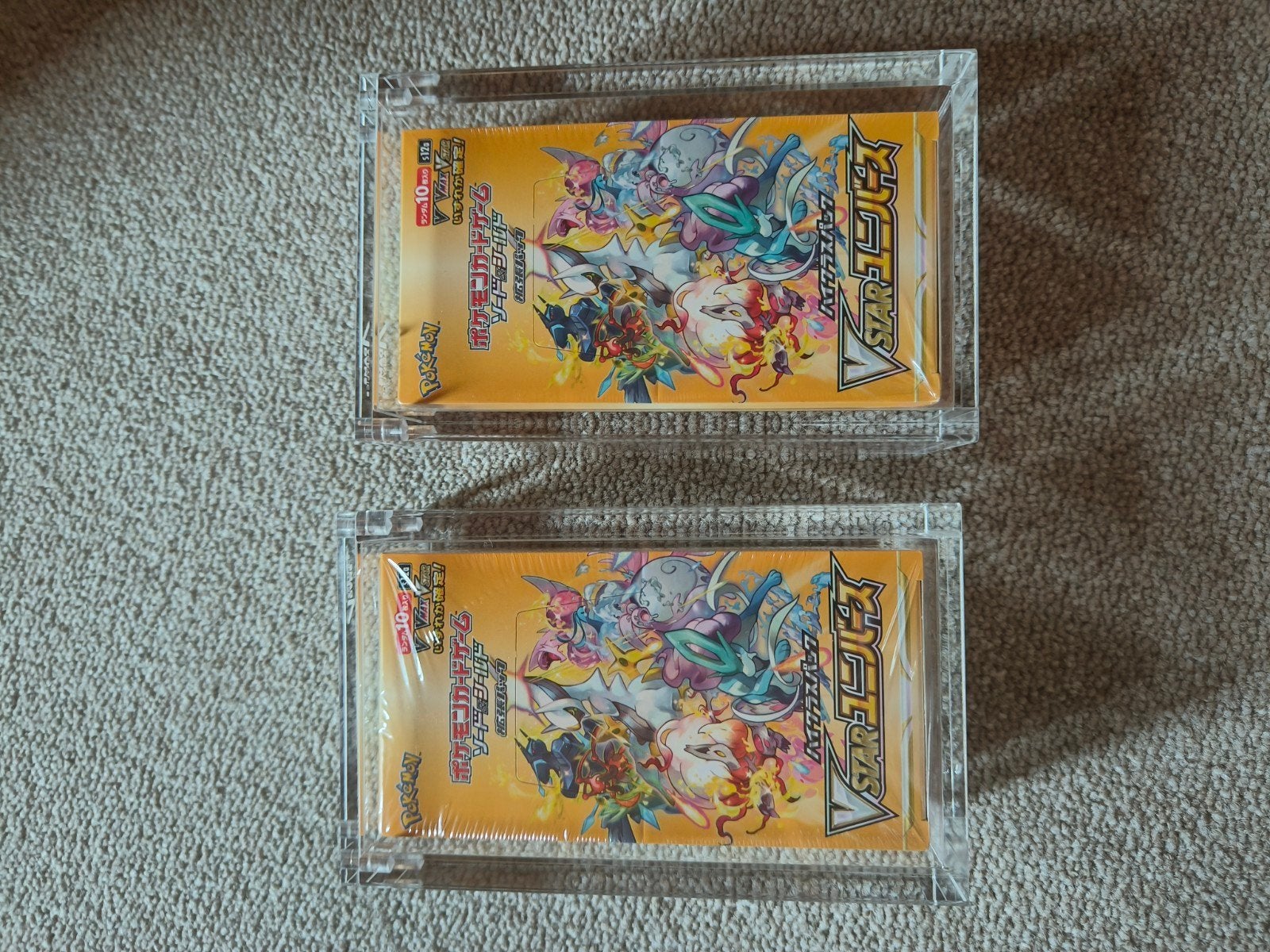 2x vstar universe boosterbox sealed pokemon japan, Ophalen of Verzenden, Nieuw, Boosterbox