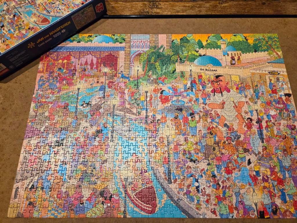 Efteling Fata Morgana PUZZEL JAN VAN HAASTEREN 1000, Hobby en Vrije tijd, Denksport en Puzzels, Ophalen of Verzenden, 500 t/m 1500 stukjes