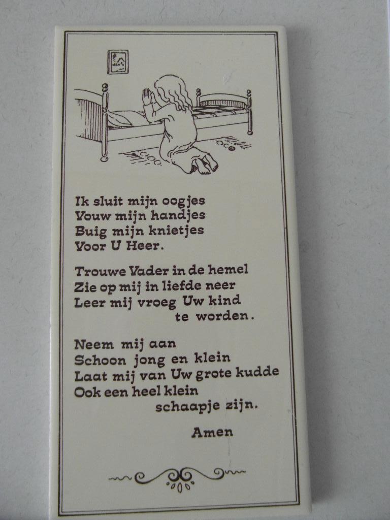 Tegel, ik sluit mijn oogjes, Ophalen of Verzenden, Zo goed als nieuw