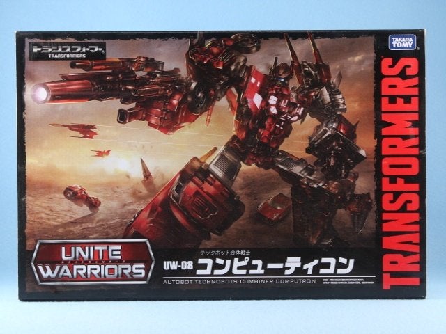 Transformers Takara Unite Warriors Technobots/Computron MIMB, Verzamelen, Transformers, Overige generaties, Ophalen of Verzenden