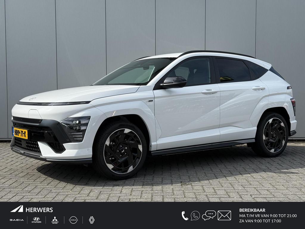 Hyundai KONA Electric N Line 65.4 kWh / Dynamische Routeplan, Verwarming stoelen achter, Wit, Kona, 300 kg