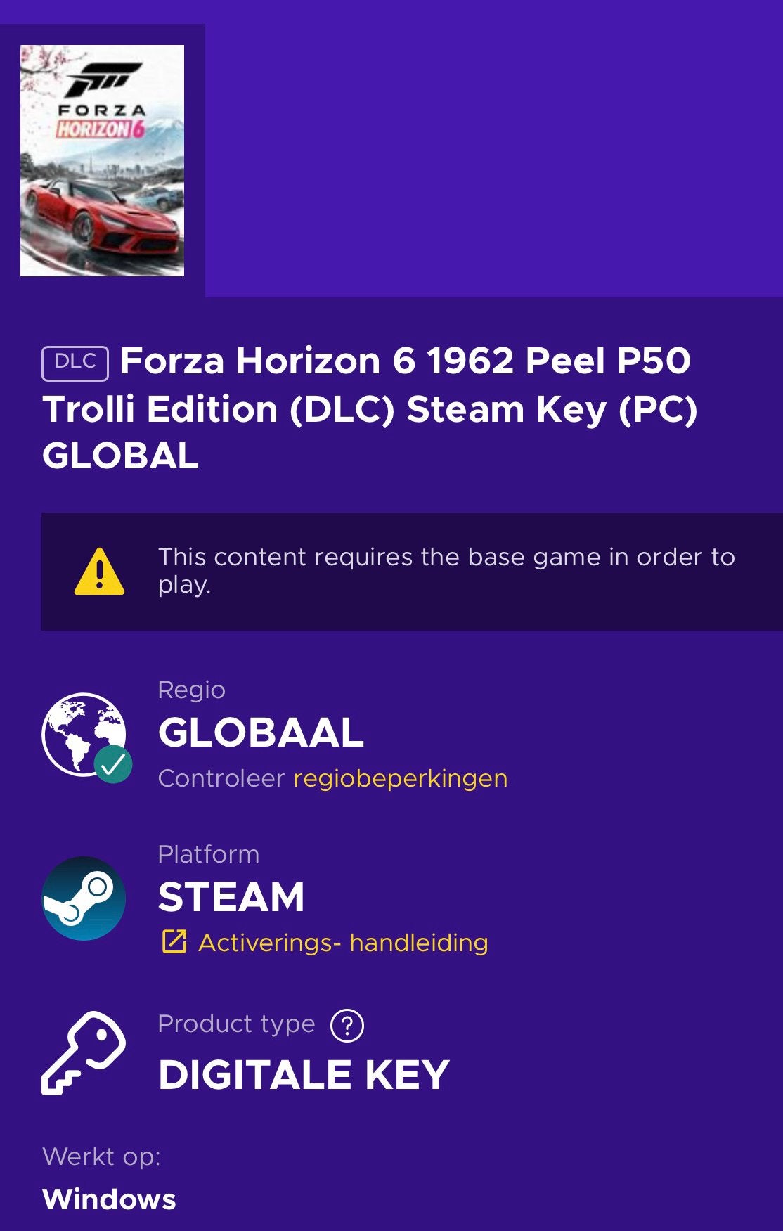 Forza horizon 6 1962 Peel trolle edition steam key., 1 speler, Racen en Vliegen, Ophalen of Verzenden, Zo goed als nieuw