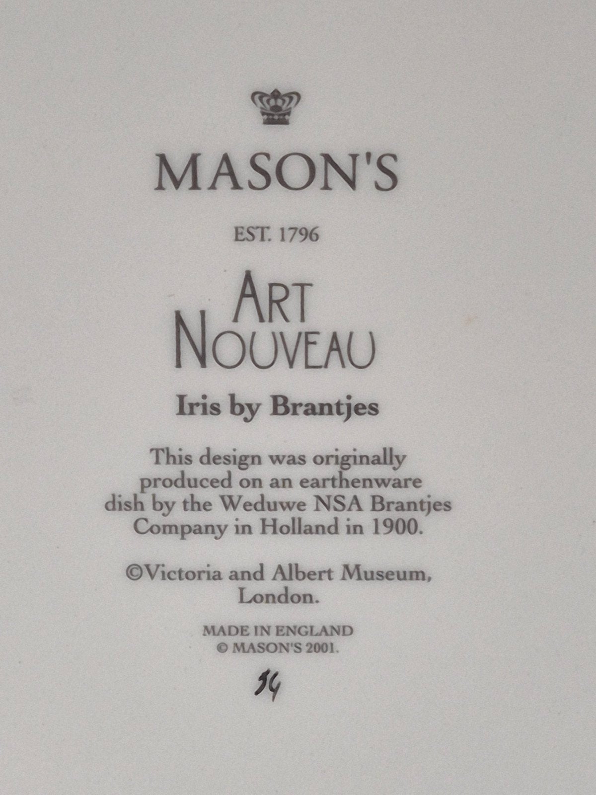 wandbord mason's met decor naar brantjes purmerend, Antiek en Kunst, Ophalen