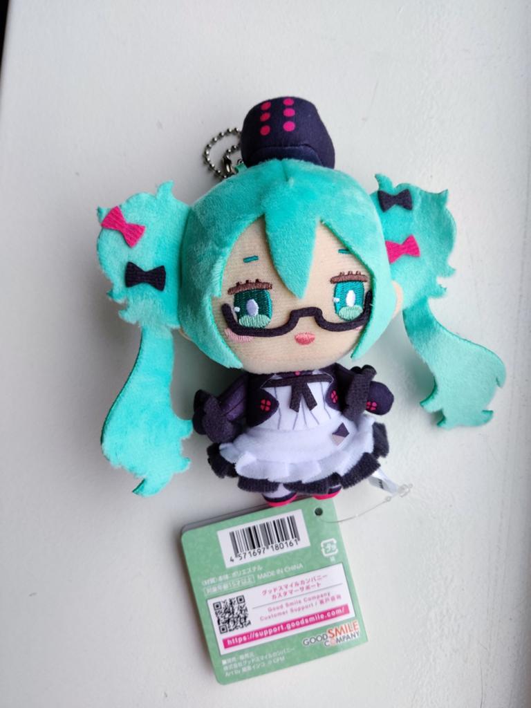 Hatsune Miku Maid x Cafe plush anime figure, Ophalen of Verzenden, Nieuw