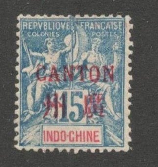 1901 15 cts-CANTON Frans postkantoor-GUANGZHOU CHINA, Ophalen of Verzenden, Postfris, Oost-Azië