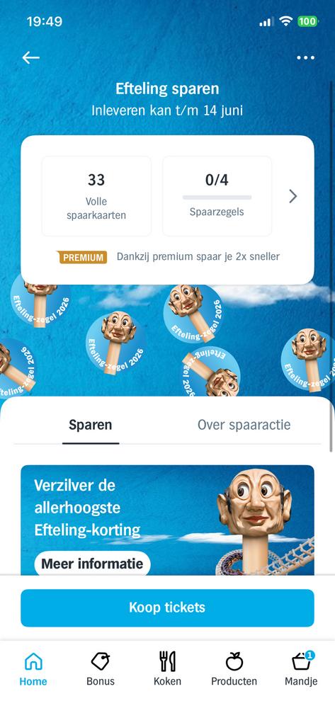 24 x  Efteling spaarkaarten AH, Tickets en Kaartjes, Kortingsbon, Pretpark