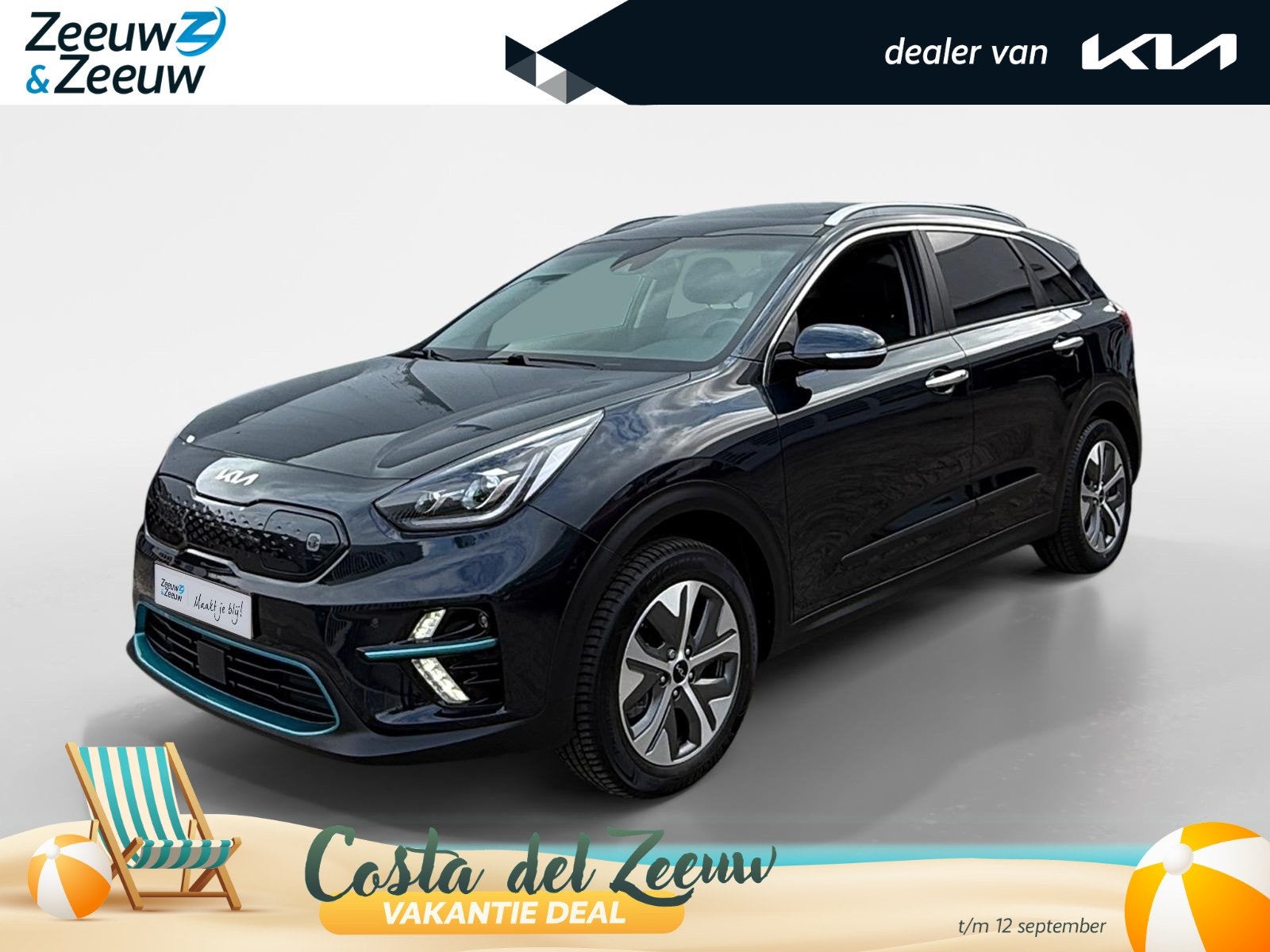 Kia e-Niro DynamicPlusLine 64 kWh | SCHUIFDAK | TREKHAAK | N, Auto's, Kia, 12 maanden, Gebruikt, 1712 kg, Blauw