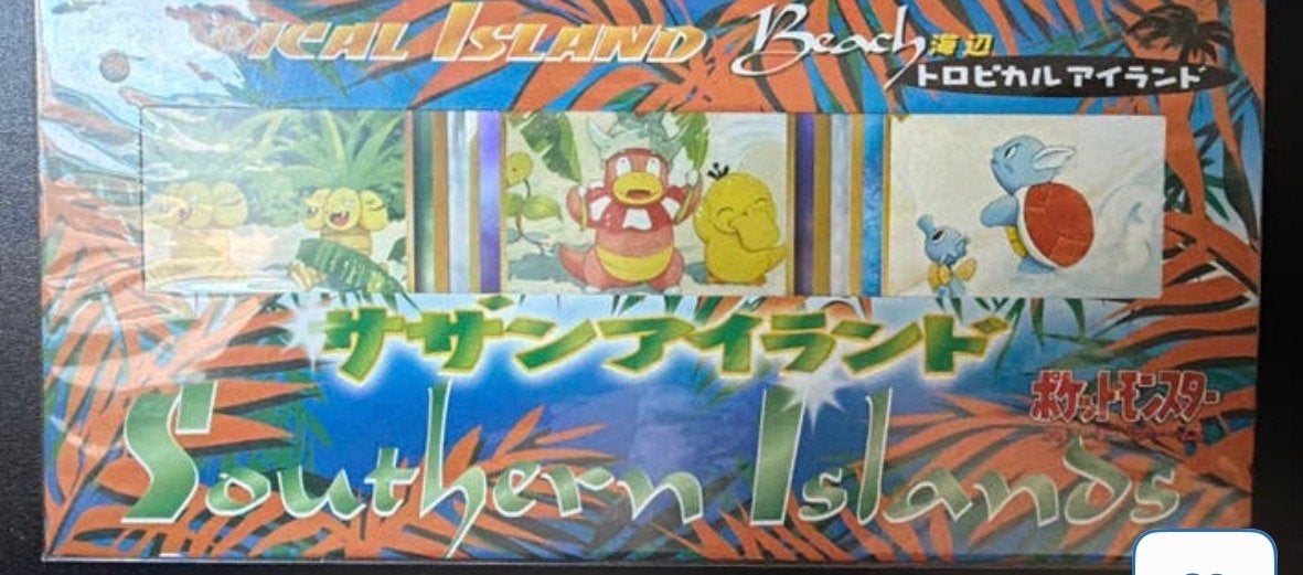 Pokémon Southern Islands Set beach (Japanse Versie), Ophalen of Verzenden, Zo goed als nieuw, Meerdere kaarten