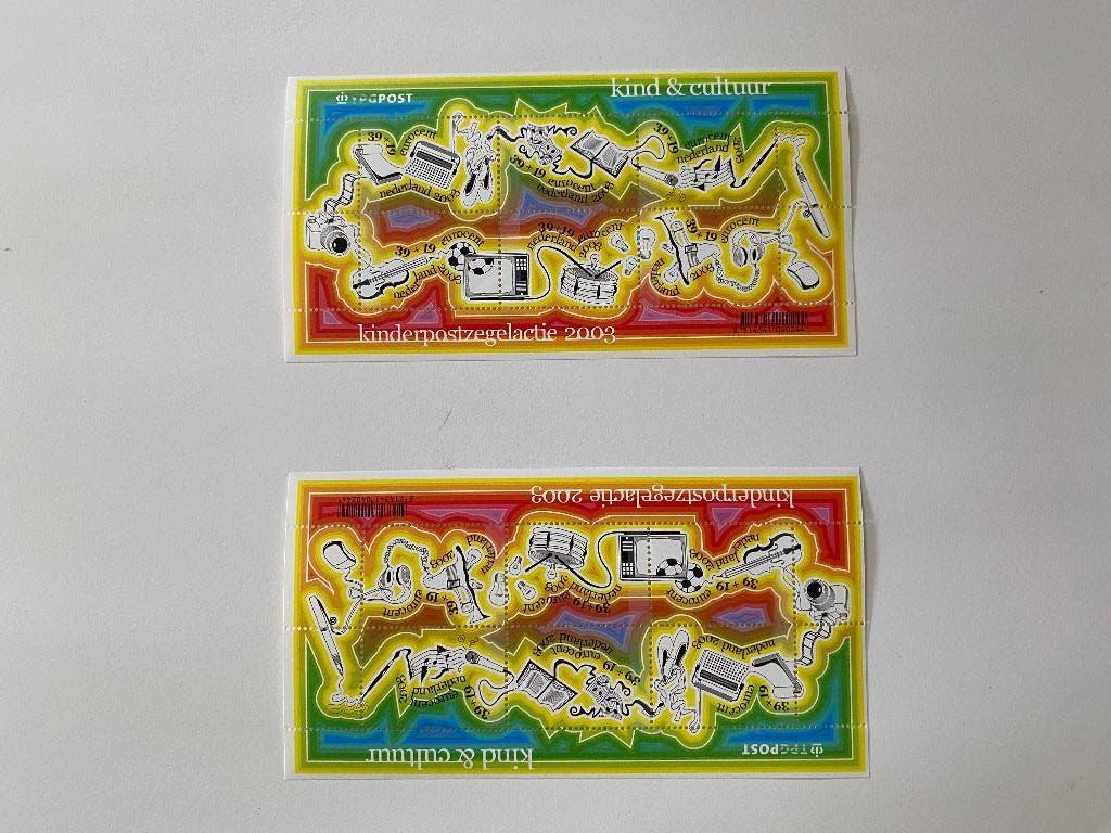 Kinderpostzegels 2003, Postzegels en Munten, Postzegels | Eerstedagenveloppen, Ophalen of Verzenden, Onbeschreven, Nederland
