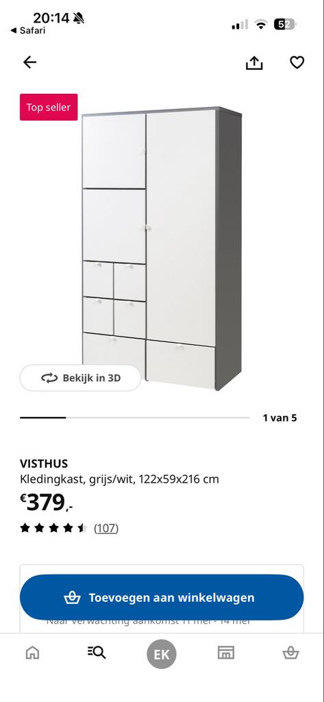 VISTHUS Kledingkast grijs/wit, 122x59x216 cm, Huis en Inrichting, Kasten | Kledingkasten, Ophalen, Overige materialen, Gebruikt