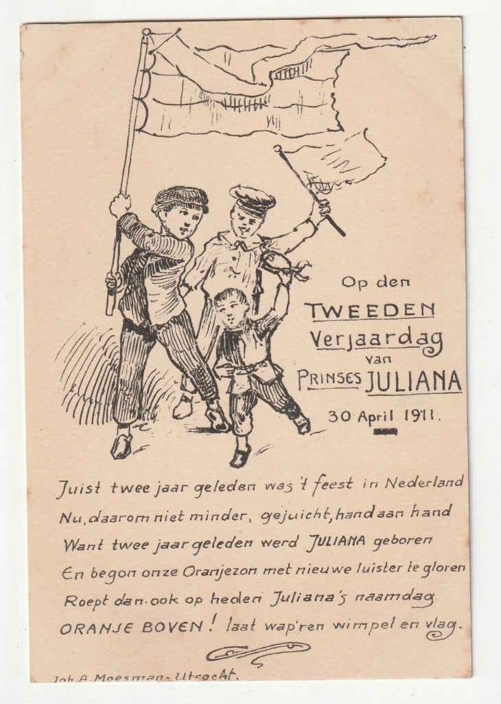 2e verjaardag Prinses Juliana ansichtkaart 1911, Gebruikt, Verzenden, Kaart, Foto of Prent, X