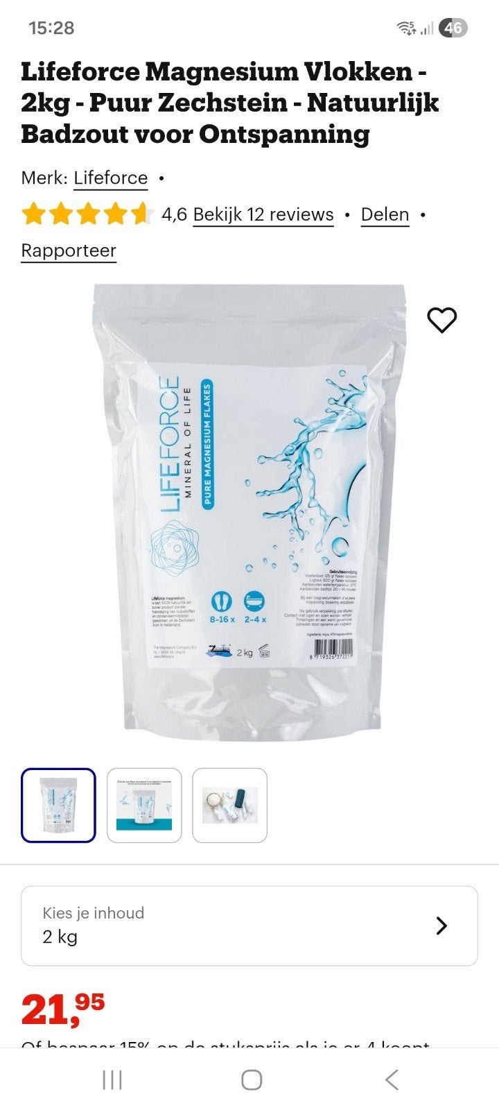 LifeForce Magnesium Vlokken 2kg - Puur Zechstein, Ophalen, Nieuw, Poeder of Drank