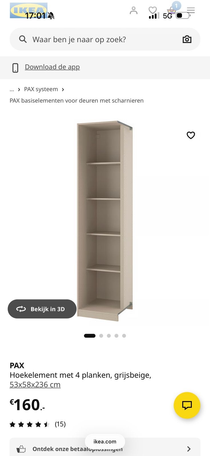 IKEA PAX hoekelement grijsbeige, Ophalen, 200 cm of meer, 50 tot 100 cm, Zo goed als nieuw