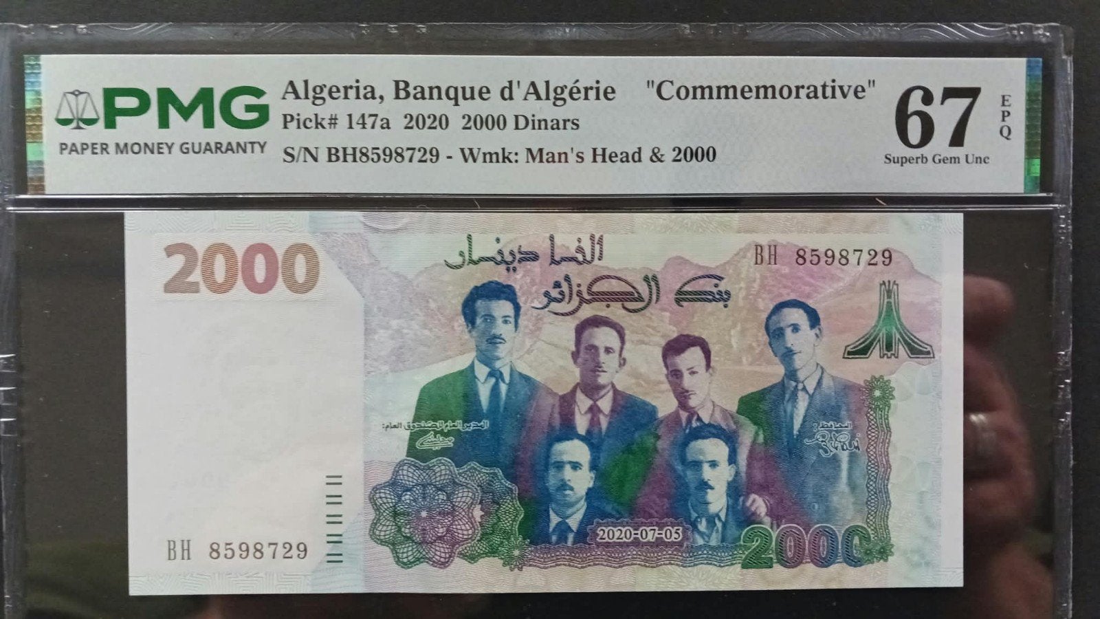 Algerije 2000 Dinar 2020 PMG 67 EPQ - Herdenkingsuitgave, Postzegels en Munten, Ophalen of Verzenden, Centraal-Azië, Los biljet