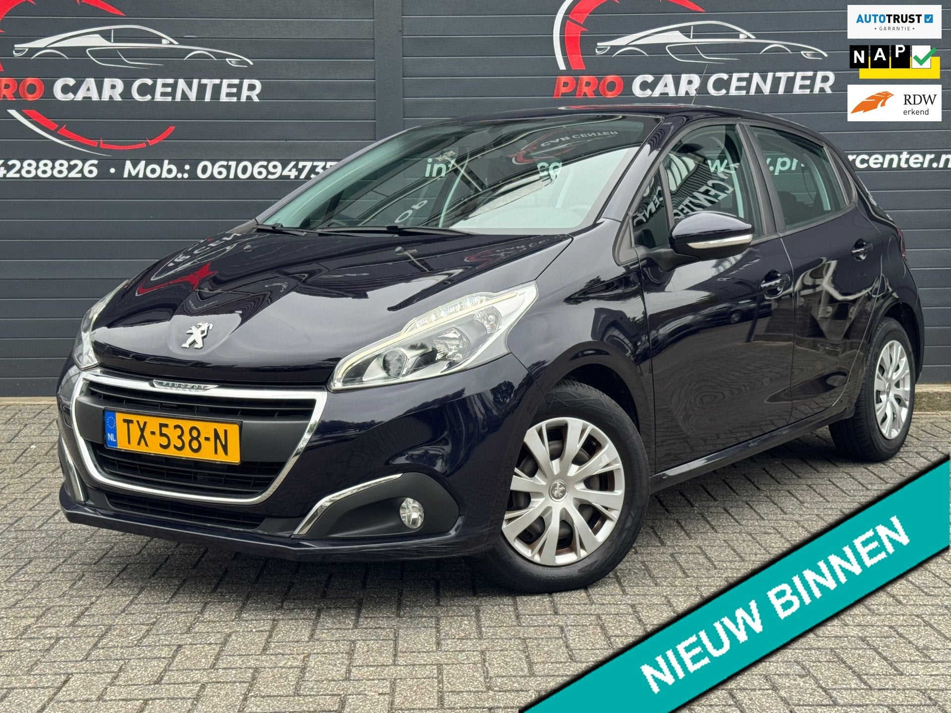 Peugeot 208 1.2 PureTech Blue Lease Active AIRCO | CRUISE |, Auto's, 83 pk, Euro 6, 1199 cc, Blauw