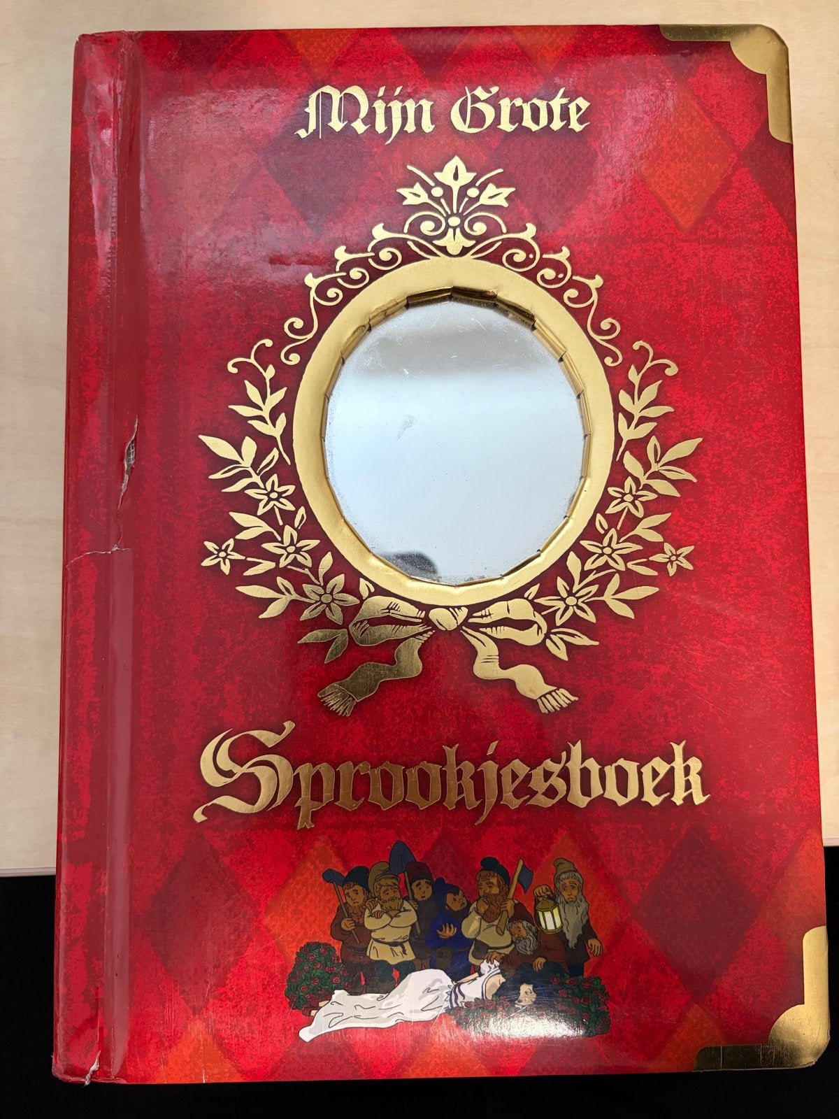 Mijn Grote Sprookjesboek - Klassieke Verhalen, Boeken, Ophalen of Verzenden, Zo goed als nieuw