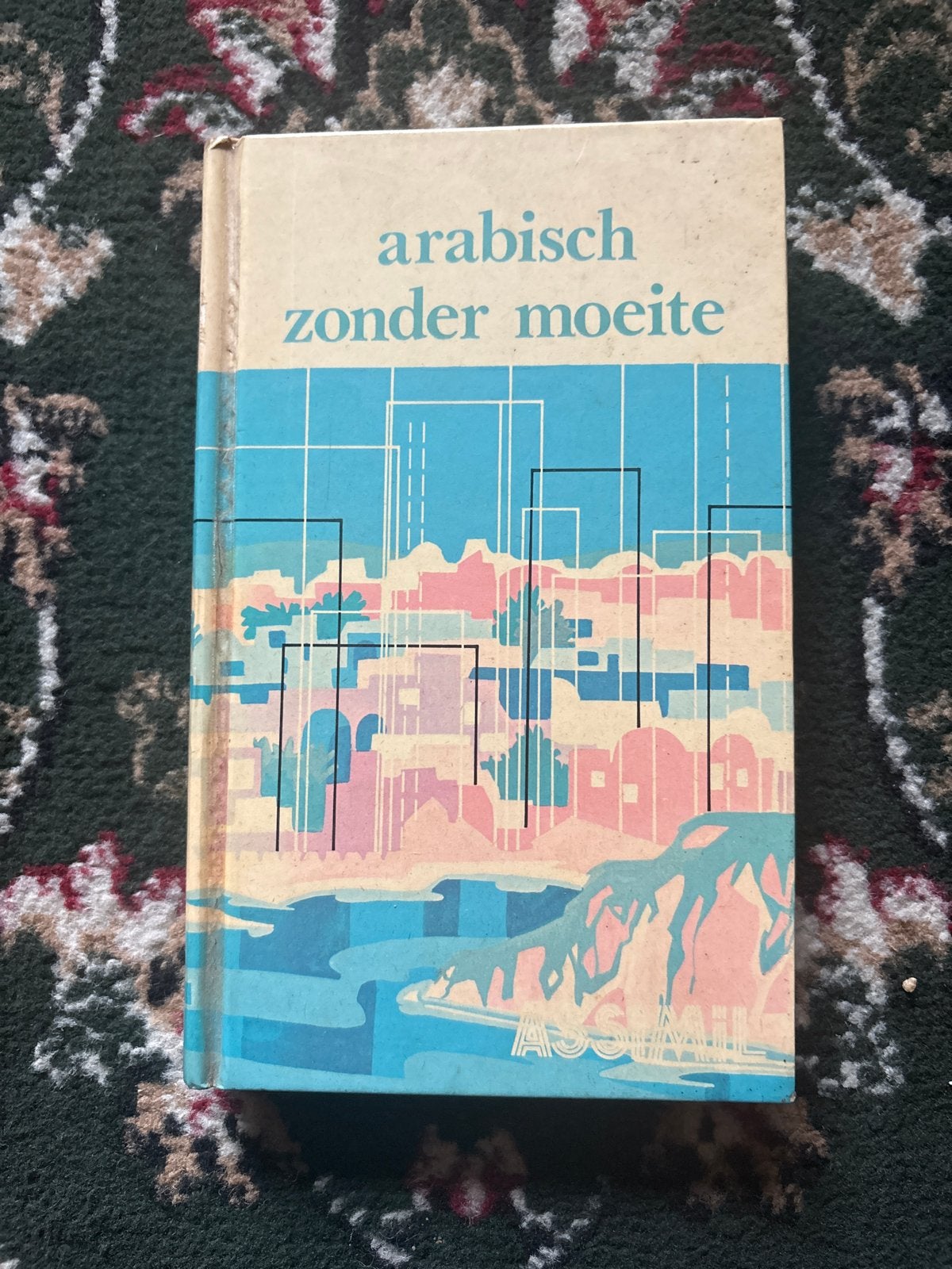 Arabisch Zonder Moeite - Leer Arabisch Eenvoudig, Ophalen of Verzenden, Gelezen, Non-fictie