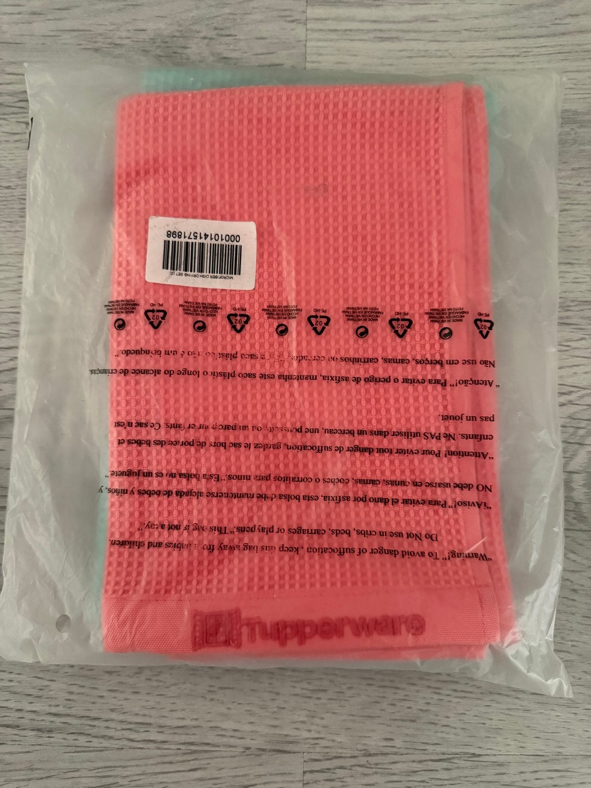 Tupperware glazenwasser set (2 stuks), Ophalen of Verzenden, Nieuw, Overige kleuren, Overige typen
