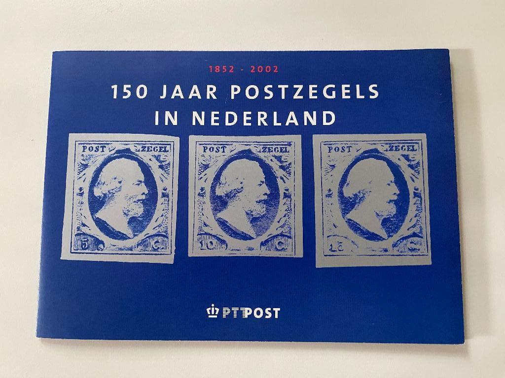 150 jaar postzegels in Nederland  uitgifte Amphilex 2002, Ophalen of Verzenden, Postfris