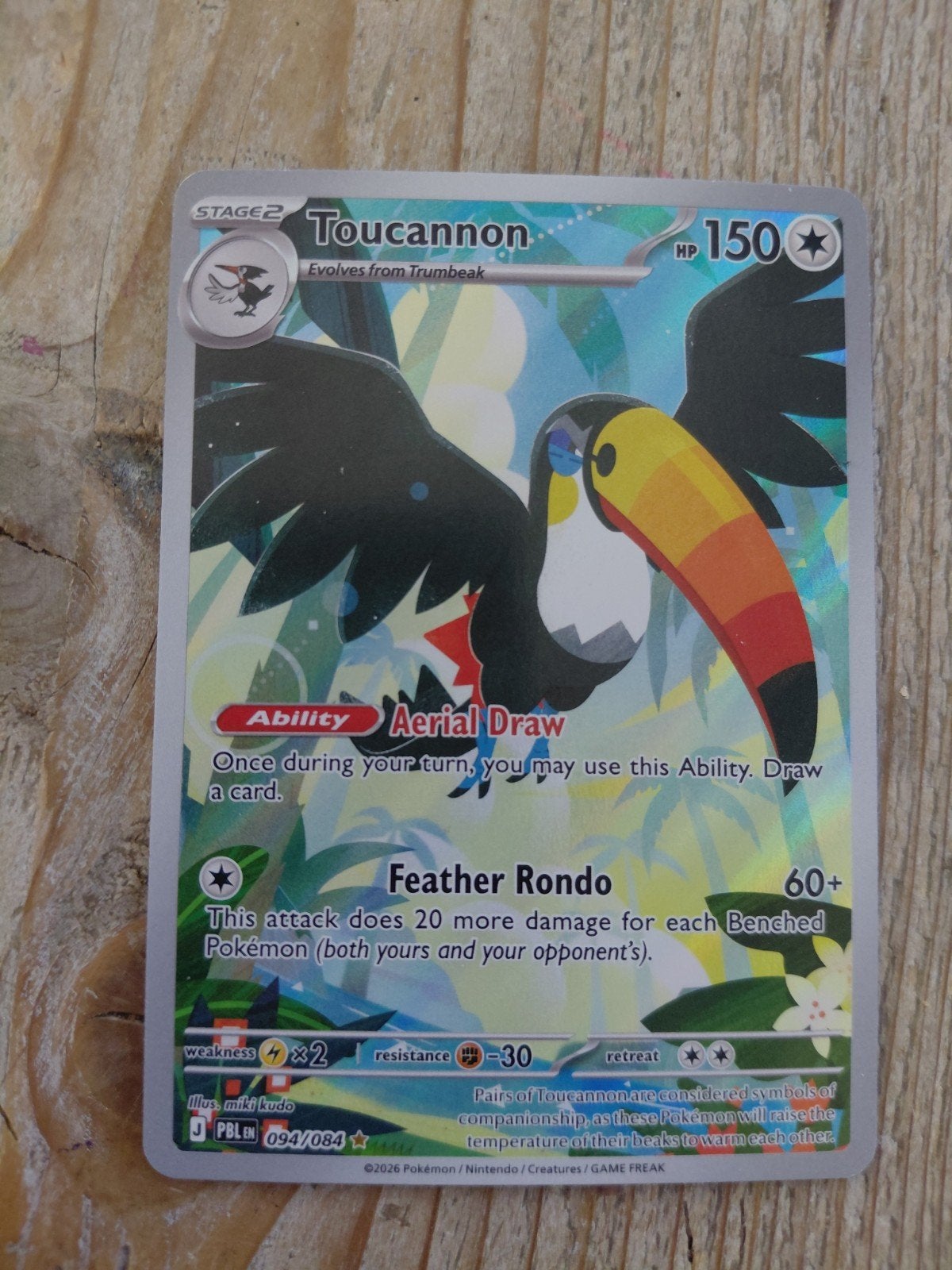 toucannon SIR, Ophalen of Verzenden, Nieuw, Losse kaart