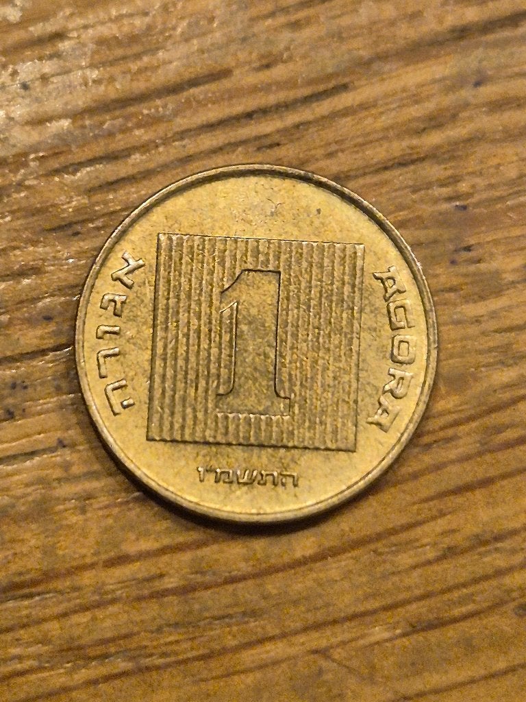 Israël - 1 Agorot 1986, Ophalen of Verzenden, Midden-Oosten