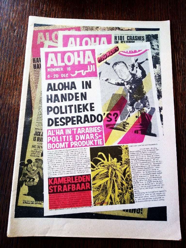 aloha nr.16 *1973*, Ophalen of Verzenden, Gelezen, Muziek, Film of Tv