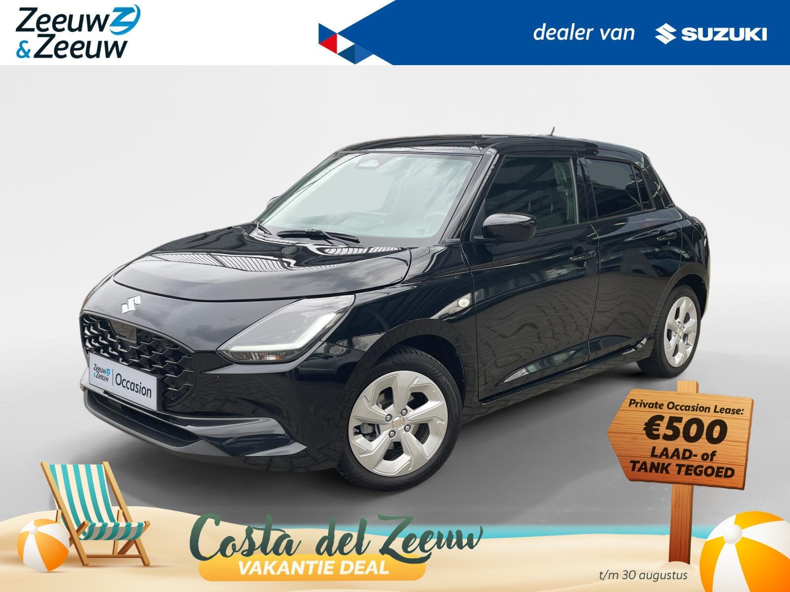 Suzuki Swift 1.2 Select Smart Hybrid | 16" lichtmetalen velg, Auto's, Voorwielaandrijving, 12 maanden, Stof, Gebruikt