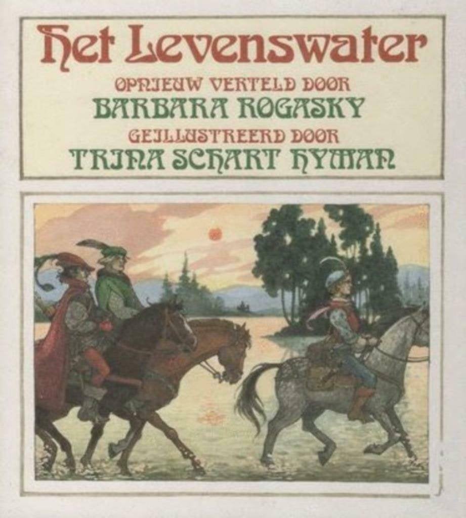 Het Levenswater (een sprookje van de gebroeders grimm)"", Ophalen of Verzenden, Zo goed als nieuw, Barbara Rogasky