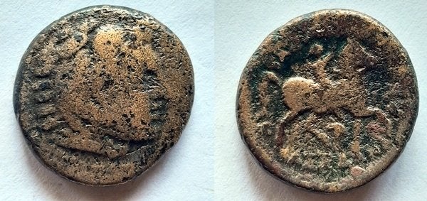 Macedonie, Koning Kassander, SGC 6754, Verzenden, Overige landen