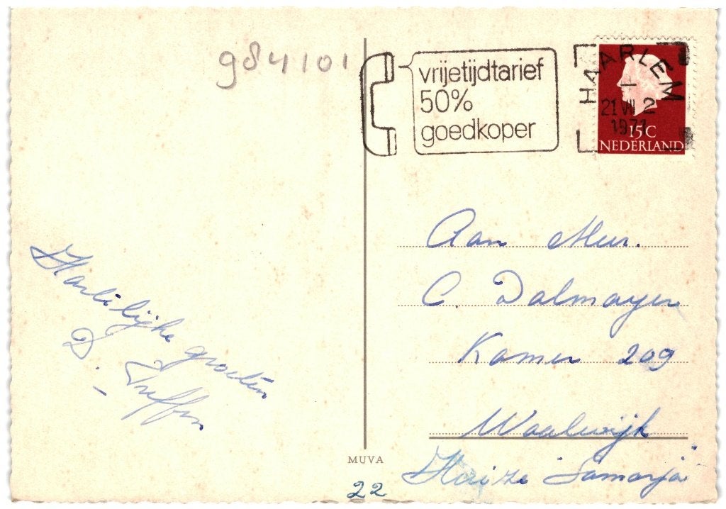 984101 Haarlem 1971 Spaarne Gelopen met Postzegel, Ophalen of Verzenden, 1960 tot 1980, Gelopen, Noord-Holland