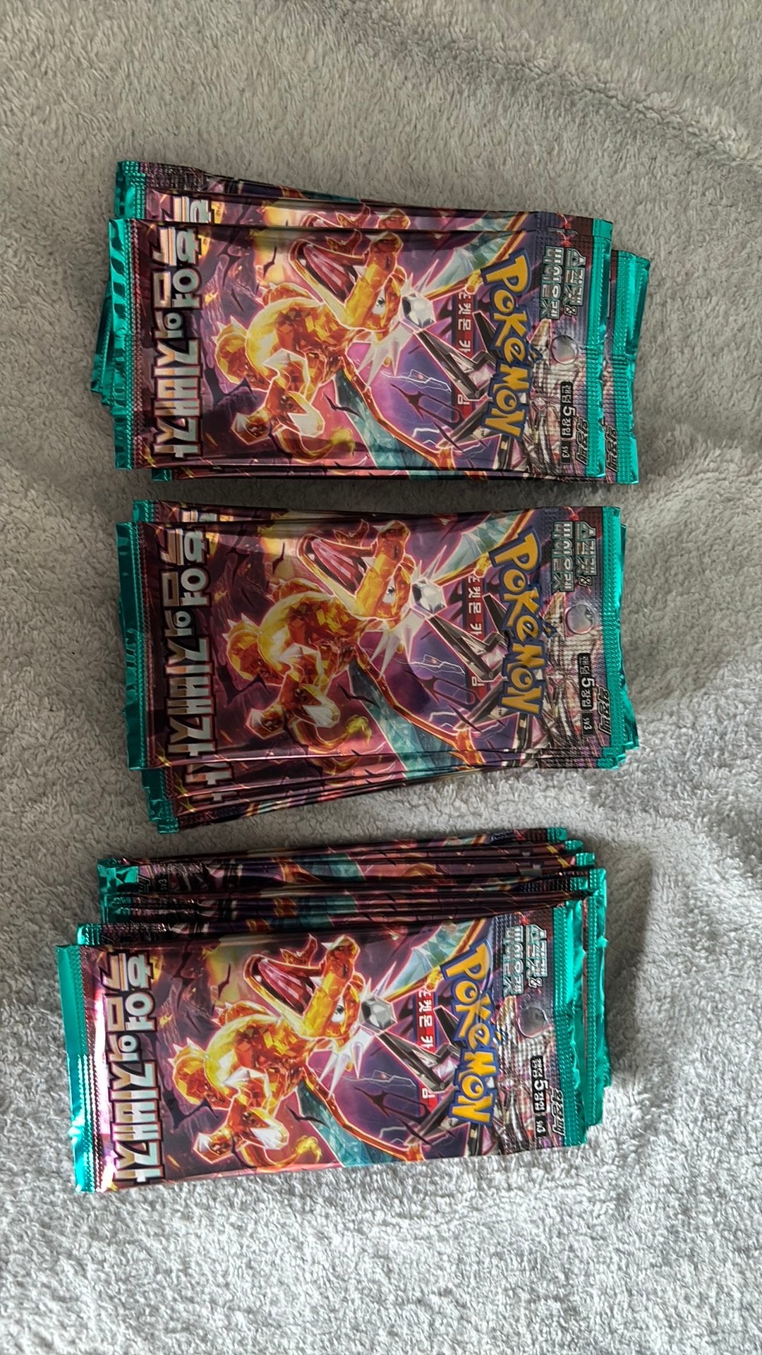 25x Koreaanse Pokemon booster packs, Ophalen of Verzenden, Nieuw, Booster