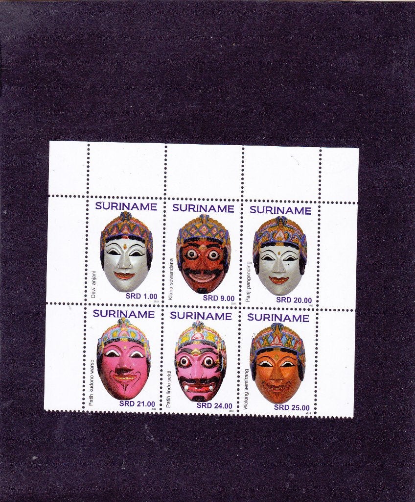 Suriname 2404/09 Maskers 2018 (244), Verzenden, Postfris