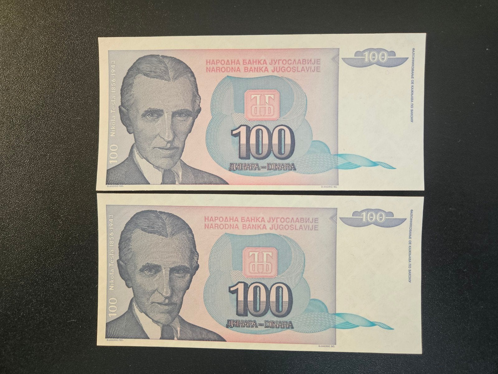 Joegoslavië pick 139a 1994 UNC, Verzenden, Joegoslavië, Los biljet