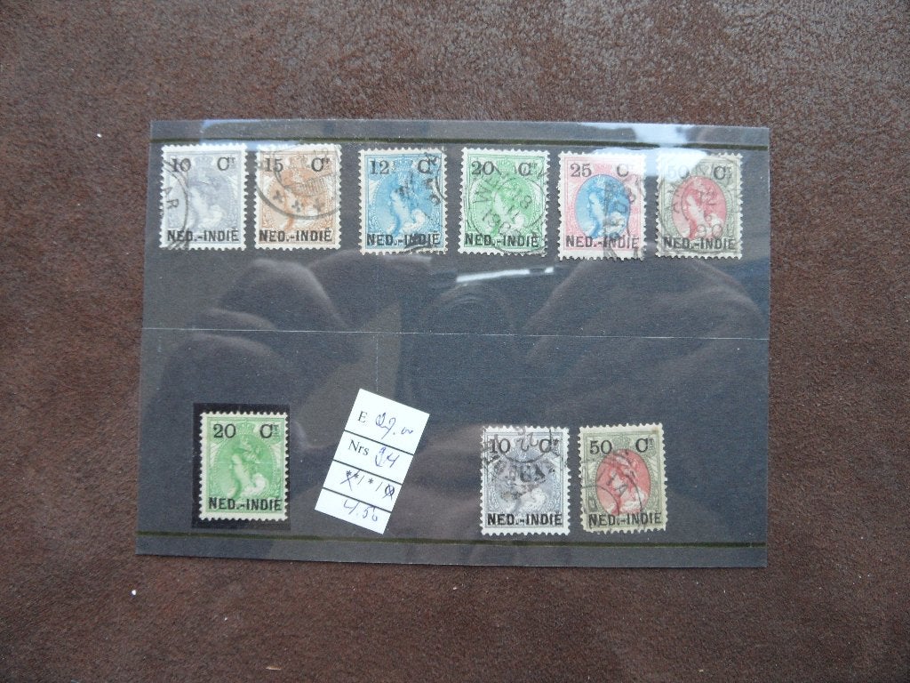 Postzegelserie Koningin Wilhelmina, Ophalen of Verzenden, Gestempeld