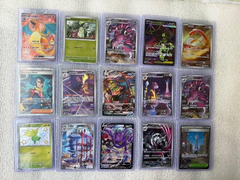 Meerdere hitjes Art Rares full arts Pokemon kaarten, Ophalen of Verzenden, Zo goed als nieuw, Meerdere kaarten, Foil