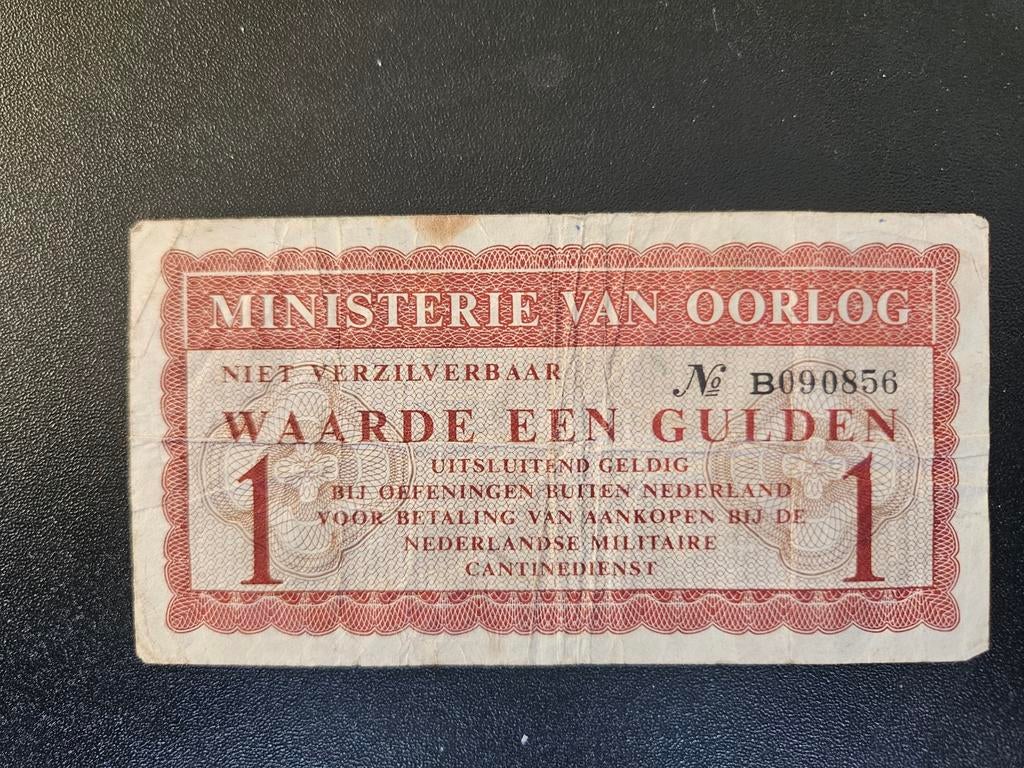 Nederland Ministerie van Oorlog 1 gulden      2, Ophalen of Verzenden, 1 gulden, Los biljet