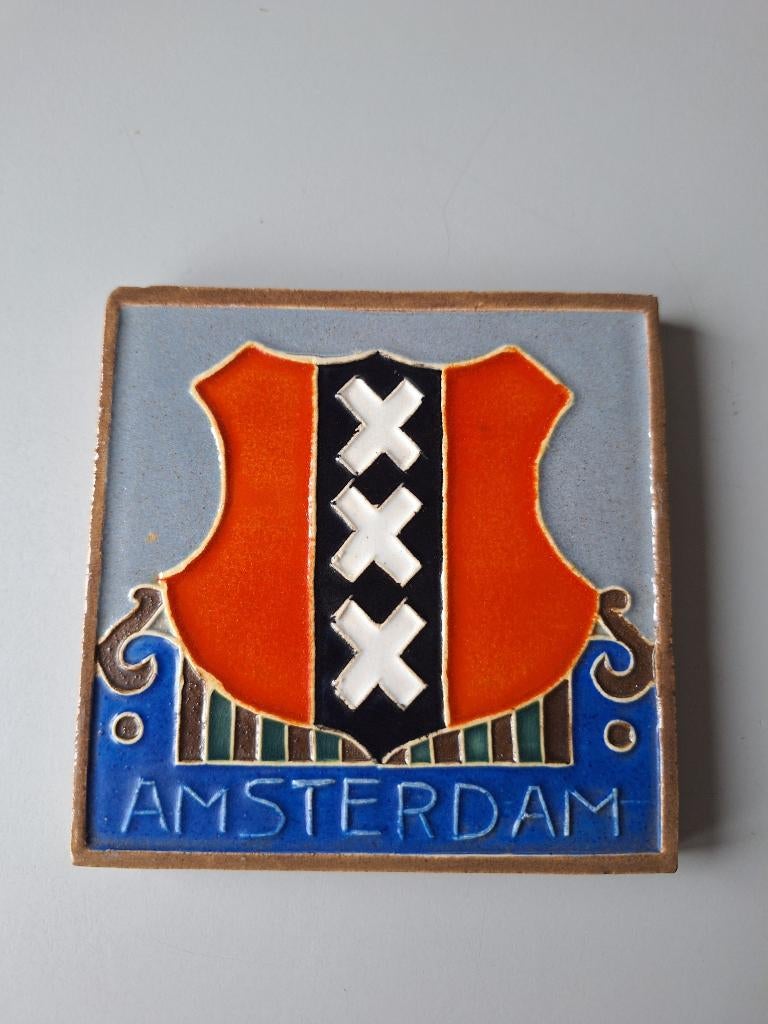 Cloisonne (wapen) tegel Westraven Amsterdam, Antiek en Kunst, Ophalen of Verzenden