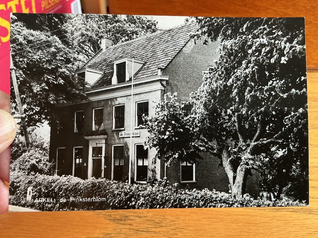 Arkel de pinksterblom, Verzenden, 1960 tot 1980, Gelopen, Utrecht