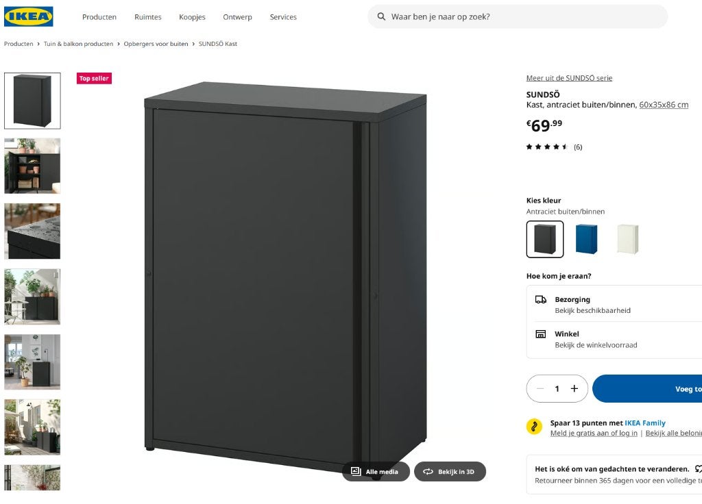 Plank IKEA Sundso kast antraciet, Nieuw, Minder dan 100 cm, Metaal, Antraciet