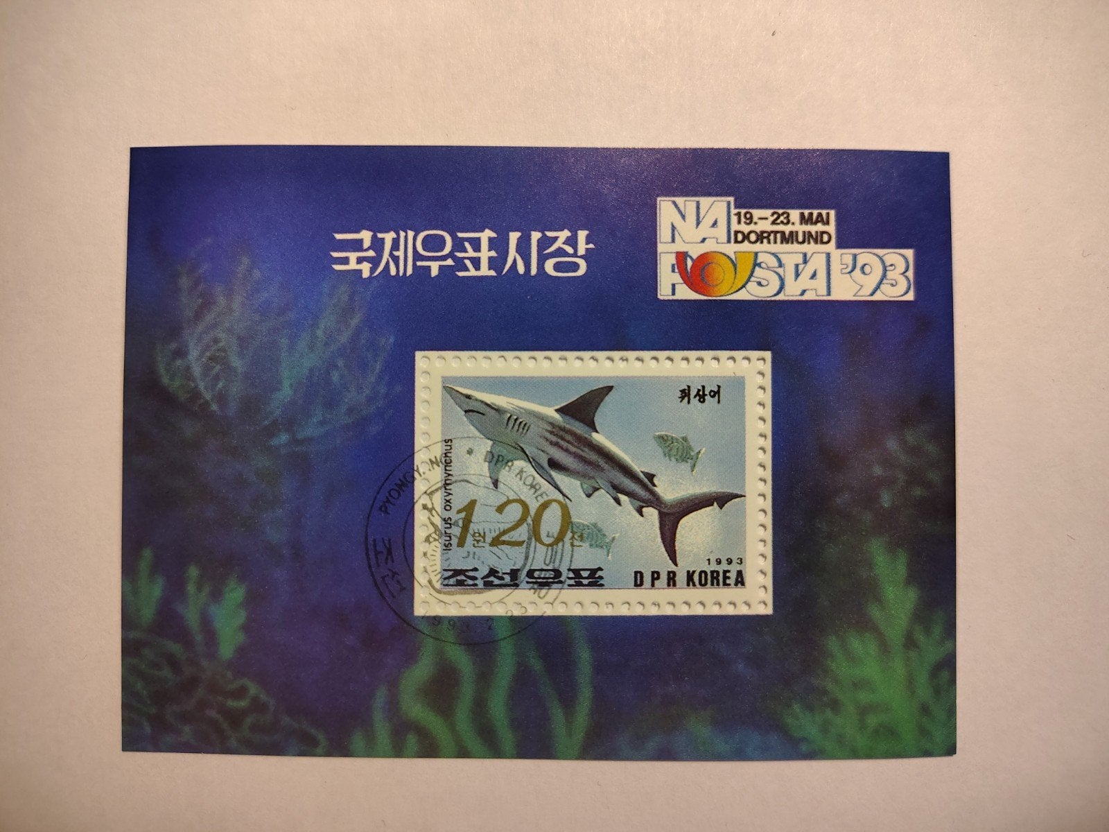 Blok Noord-Korea, Ophalen of Verzenden