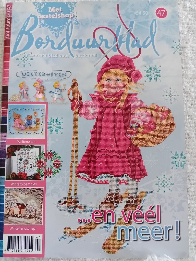Borduurblad nr. 47, Hobby en Vrije tijd, Borduren en Borduurmachines, Ophalen of Verzenden, Nieuw, Patroon