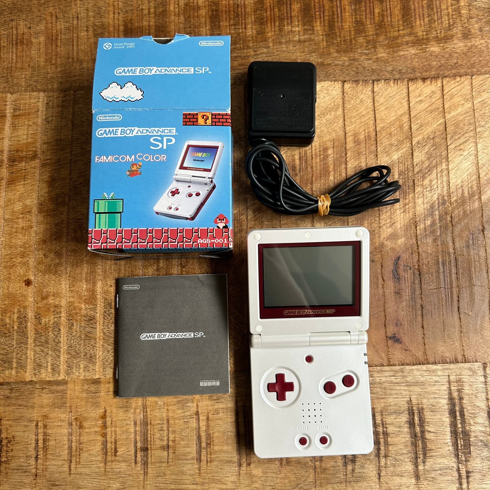 Nintendo gameboy advance sp famicom color in originele doos, Ophalen of Verzenden, Zo goed als nieuw, Game Boy Advance