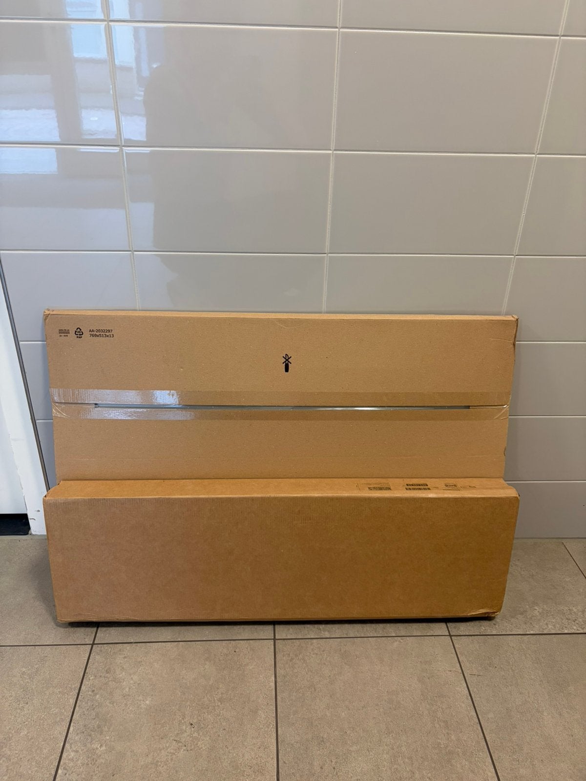 IKEA maximera lade hoog NIEUW 80x45cm, Ophalen, Nieuw