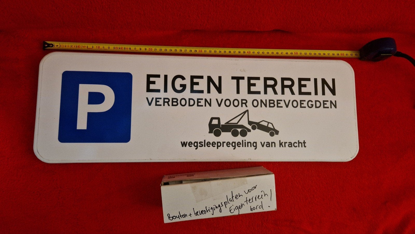 eigen terrein bord - tekstborden, Huis en Inrichting, Ophalen, Nieuw